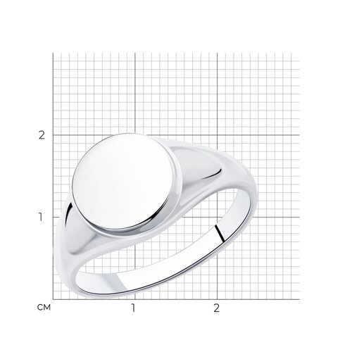 Кольцо из серебра из серебро — вид 6