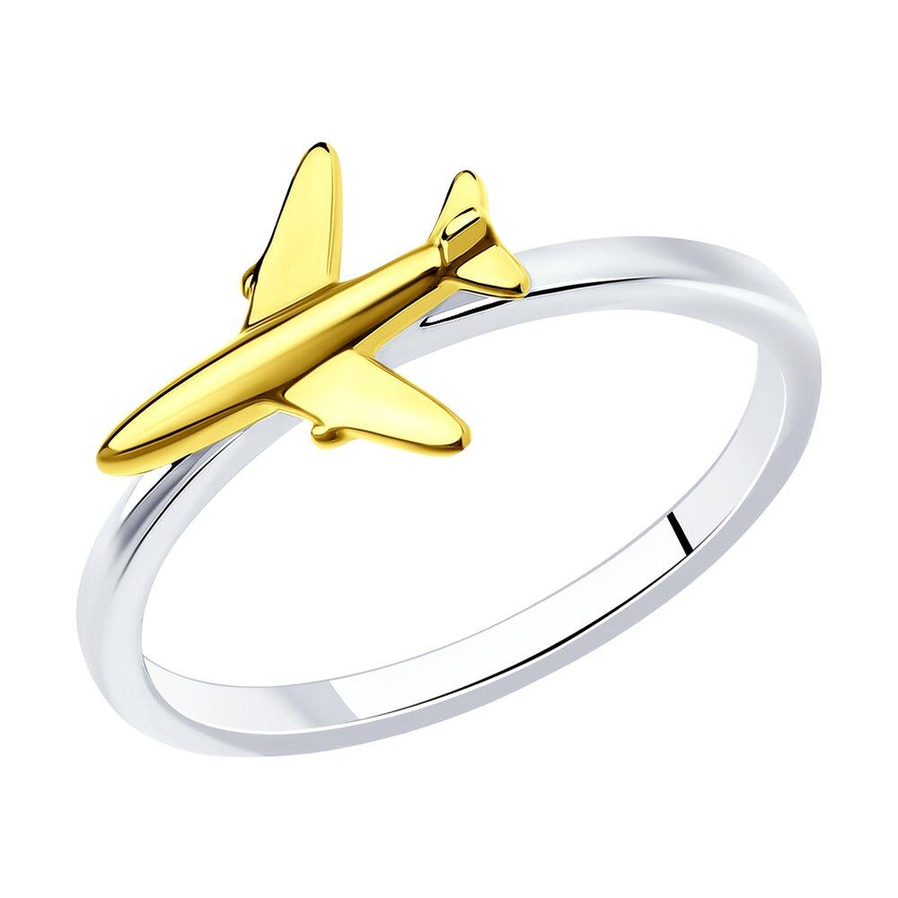 Кольцо из золочёного серебра - видео на модели