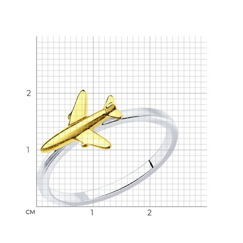 Кольцо из золочёного серебра из серебро — вид 5