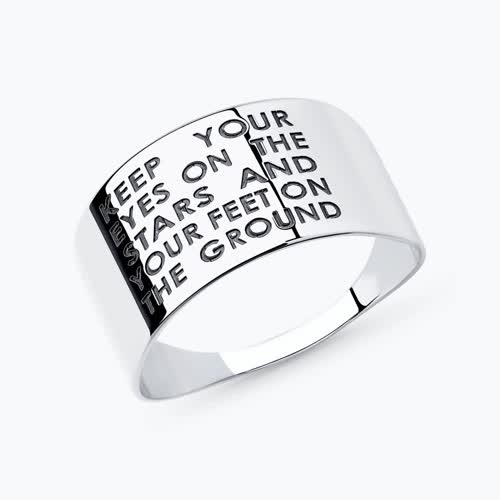 Кольцо из серебра - видео на модели