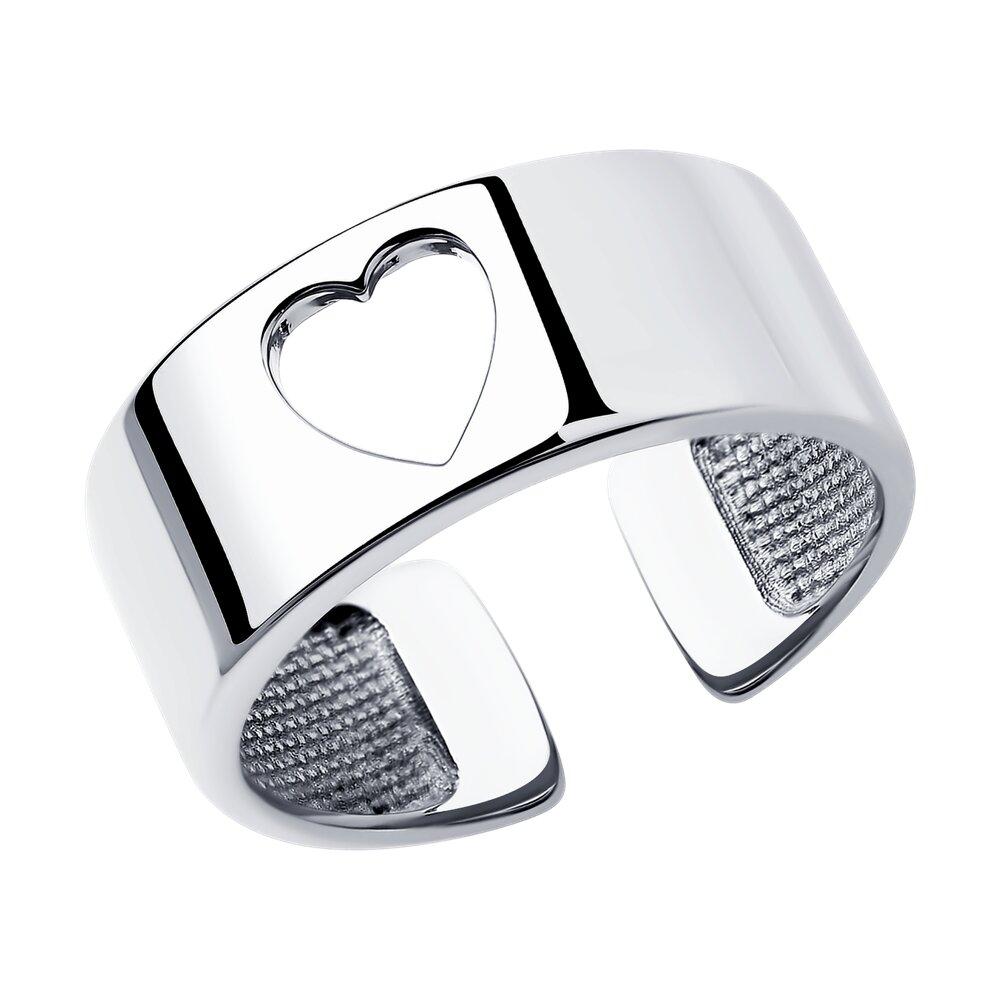 Кольцо из серебра - видео на модели