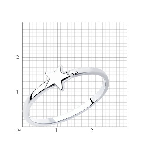 Кольцо из серебра из серебро — вид 6