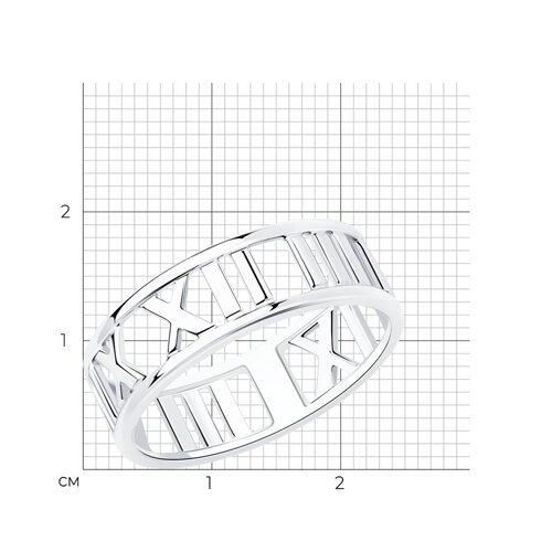 Кольцо из серебра из серебро — вид 4