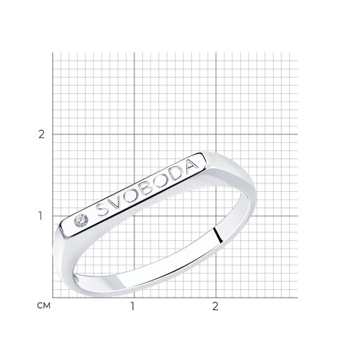 Кольцо из серебра с фианитом из серебро — вид 4