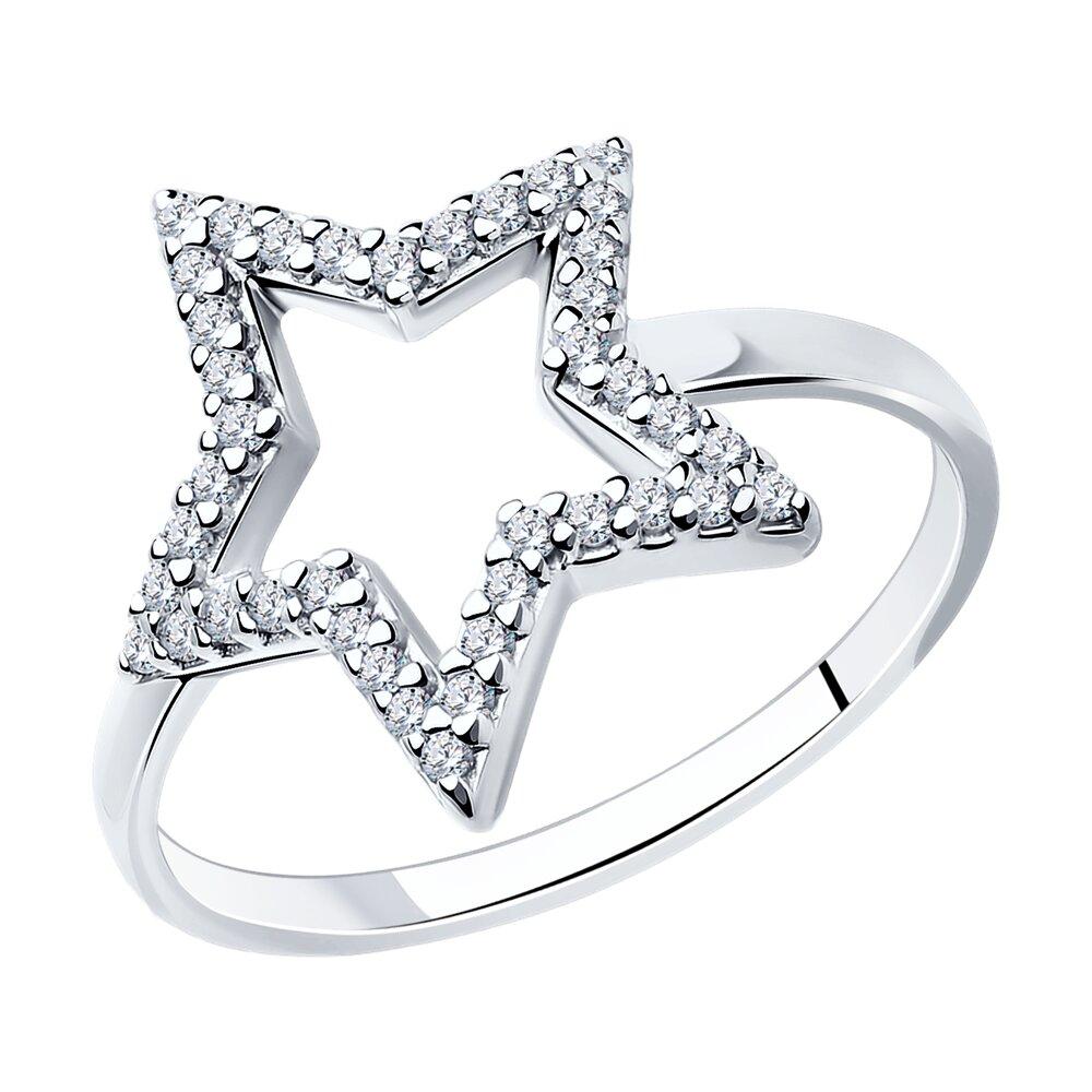 Кольцо из серебра с фианитами - видео на модели