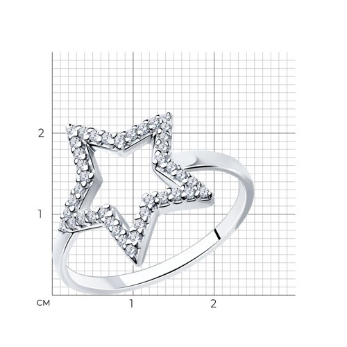 Кольцо из серебра с фианитами из серебро — вид 3