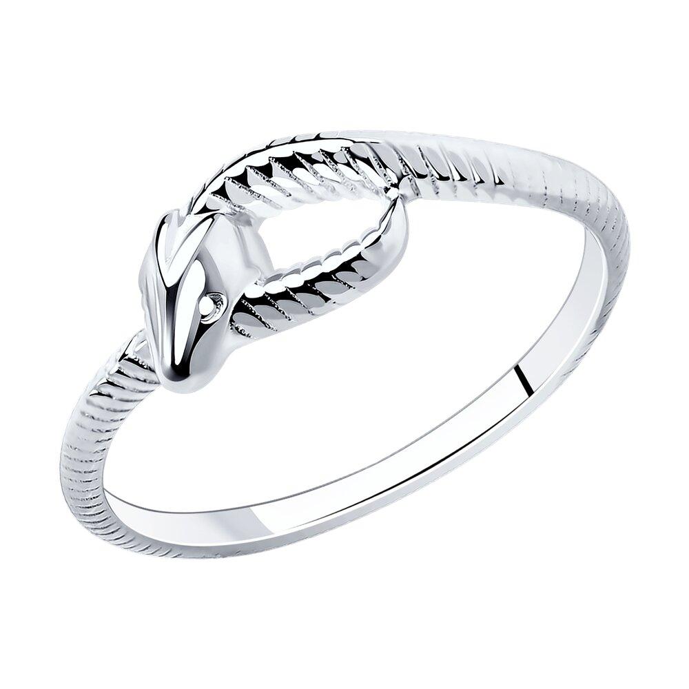 Кольцо из серебра - видео на модели