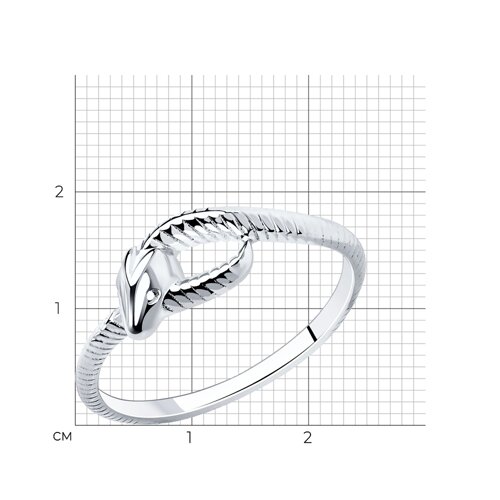 Кольцо из серебра из серебро — вид 3