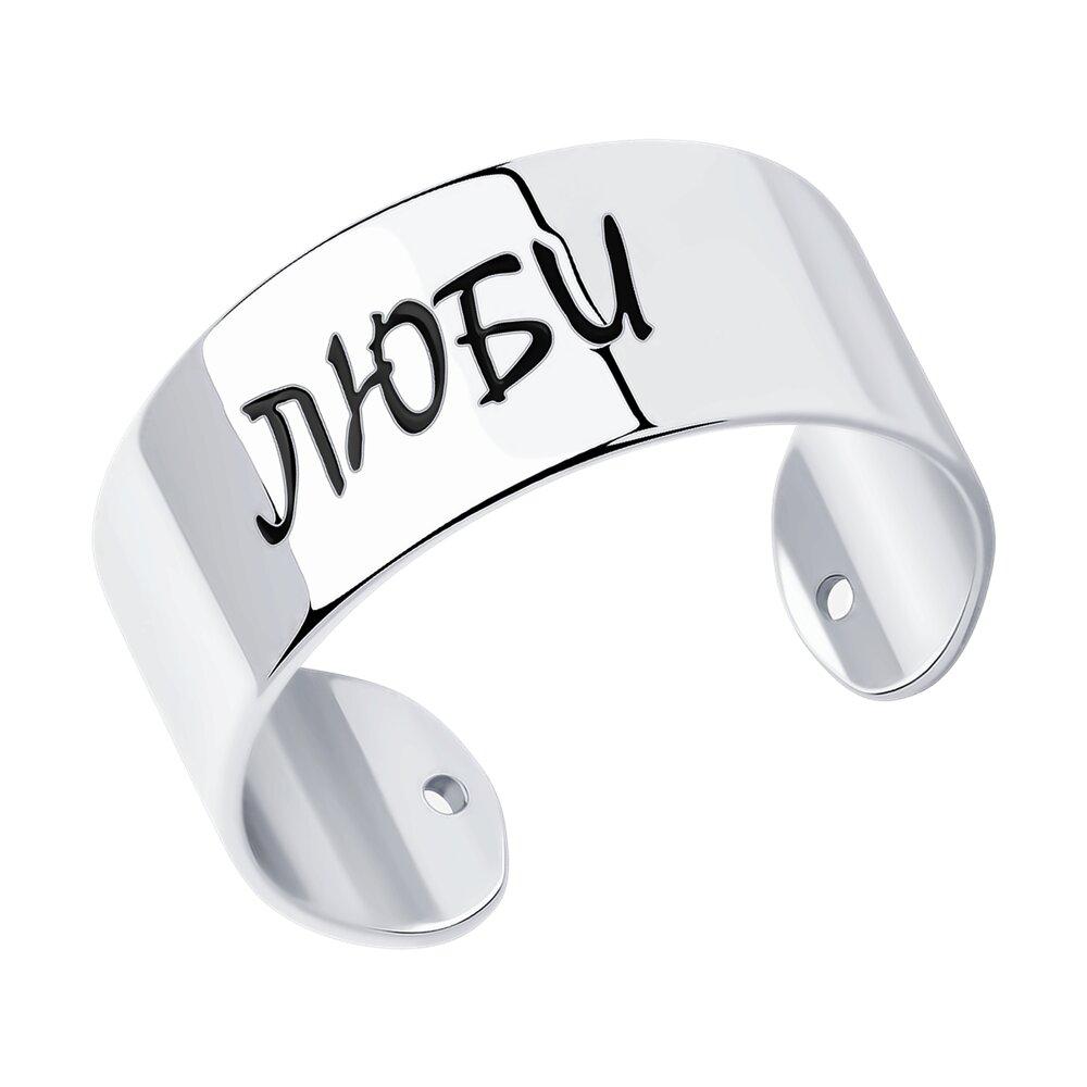 Кольцо из серебра с эмалью - видео на модели