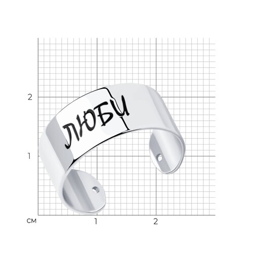 Кольцо из серебра с эмалью из серебро — вид 5