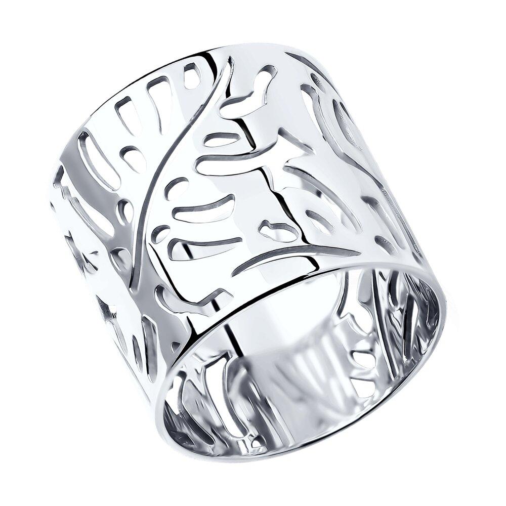 Кольцо из серебра - видео на модели