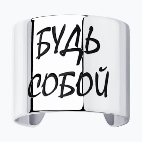 Кольцо из серебра с эмалью из серебро — вид 2