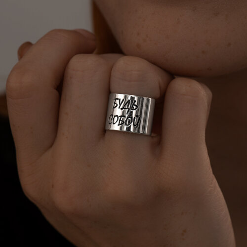 Кольцо из серебра с эмалью из серебро — вид 3