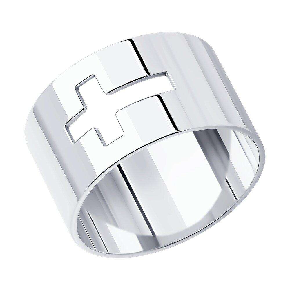 Кольцо из серебра из серебро