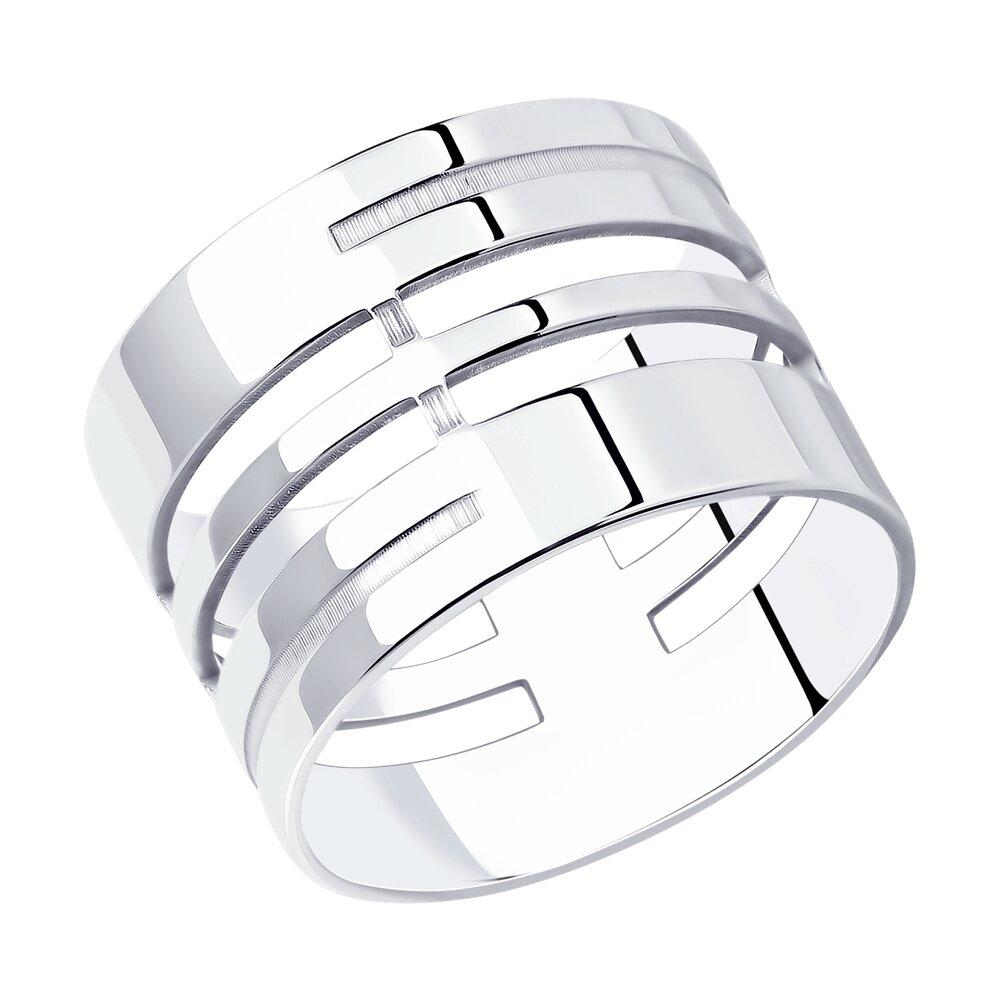 Кольцо из серебра - видео на модели