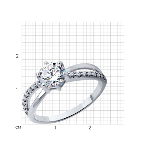 Кольцо из серебра с фианитами из серебро — вид 4