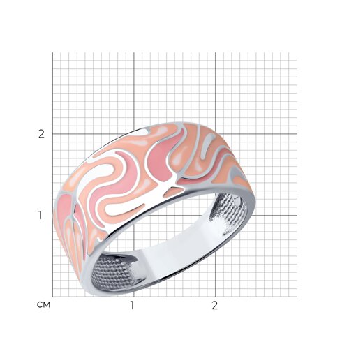 Кольцо из серебра с эмалью из серебро — вид 4