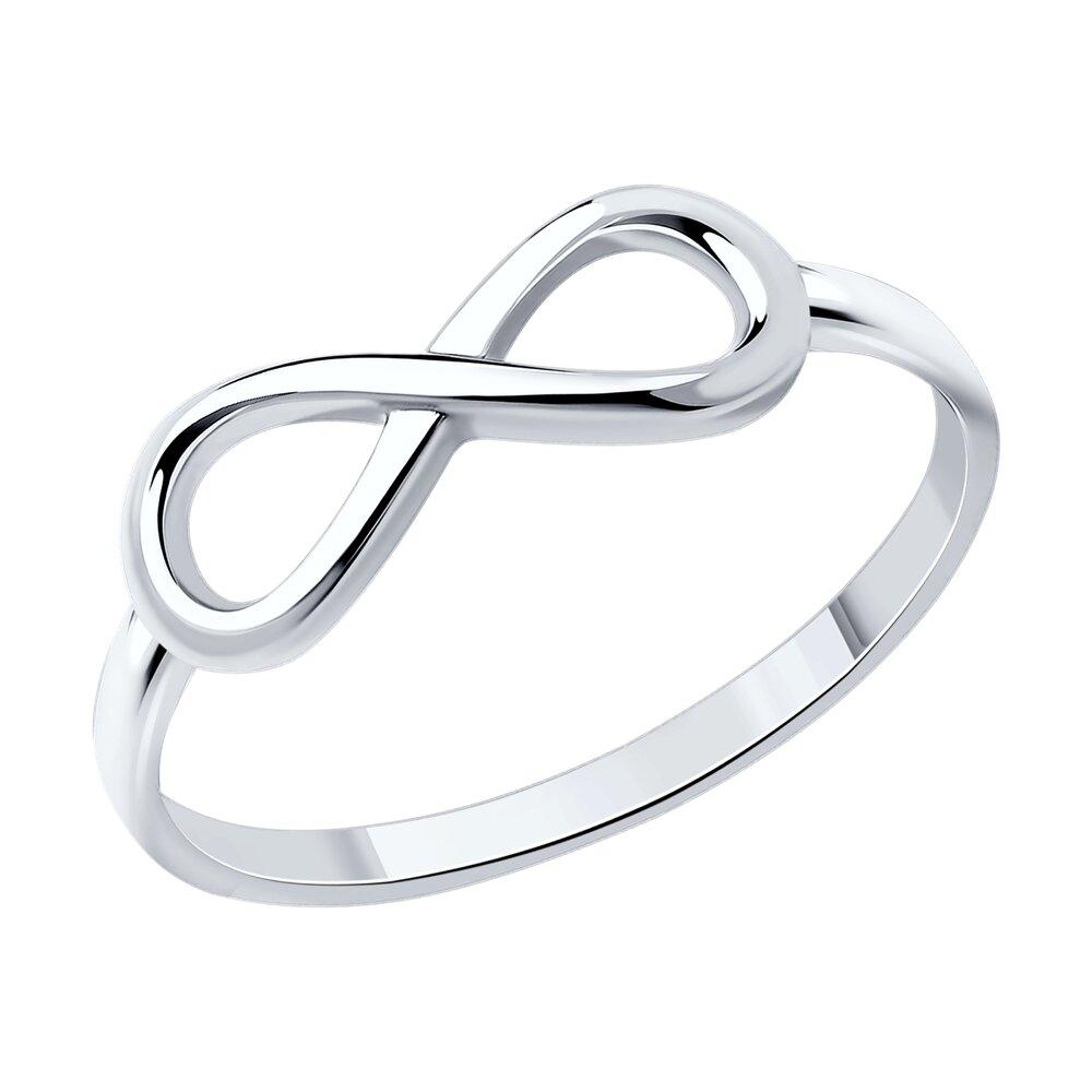 Кольцо из серебра - видео на модели