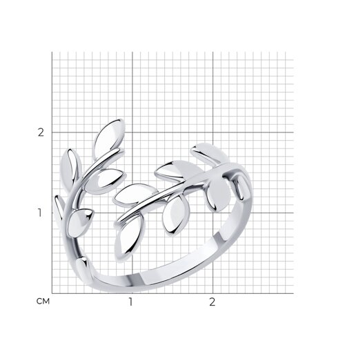 Кольцо из серебра из серебро — вид 4