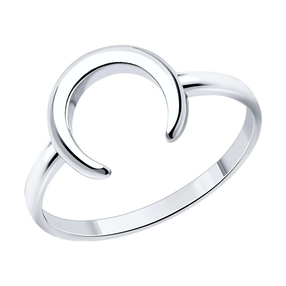 Кольцо из серебра - видео на модели