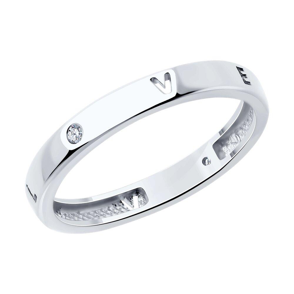 Кольцо из серебра с фианитами - видео на модели