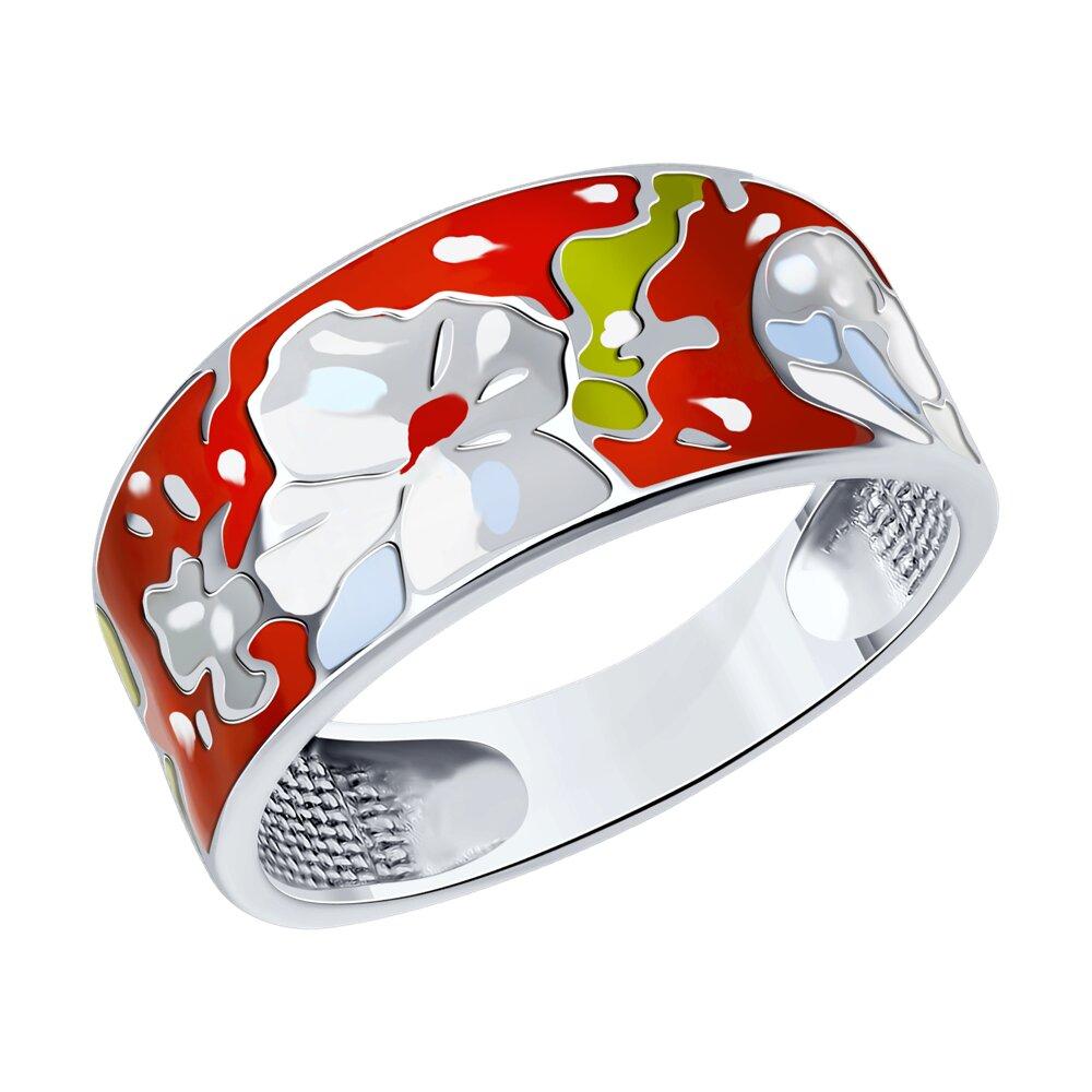 Кольцо из серебра с эмалью - видео на модели