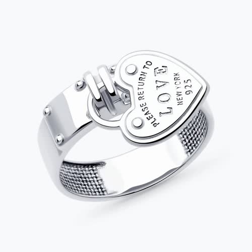 Кольцо из серебра - видео на модели