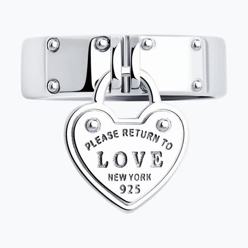 Кольцо из серебра из серебро — вид 2