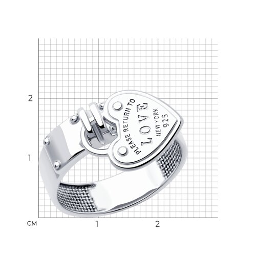 Кольцо из серебра из серебро — вид 5