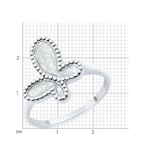 Кольцо из серебра с эмалью из серебро — вид 4