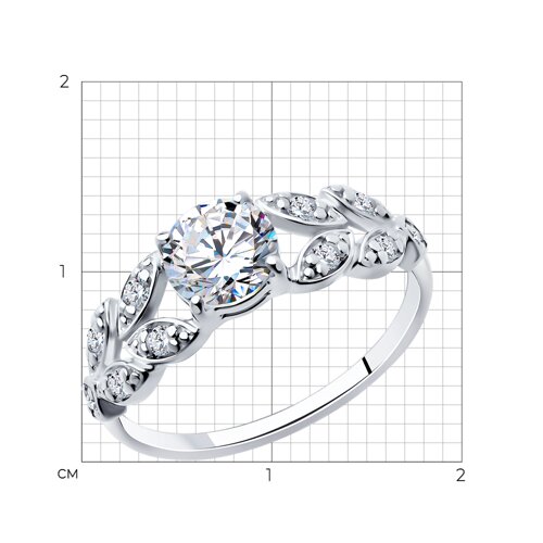 Кольцо из серебра с фианитами из серебро — вид 4