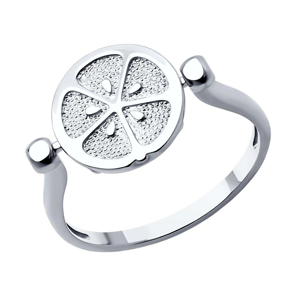 Кольцо из серебра - видео на модели