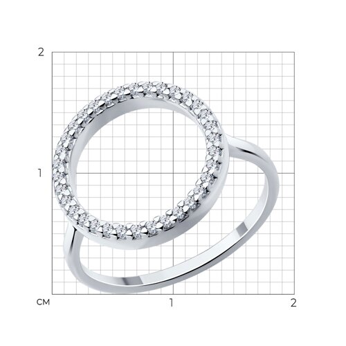 Кольцо из серебра с фианитами из серебро — вид 5
