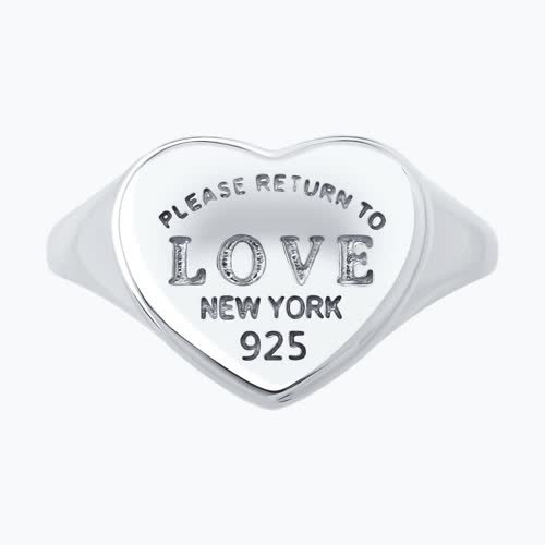 Кольцо из серебра из серебро — вид 2