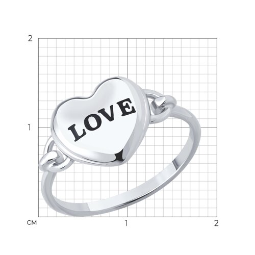 Кольцо из серебра с эмалью из серебро — вид 5