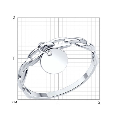 Кольцо из серебра из серебро — вид 5