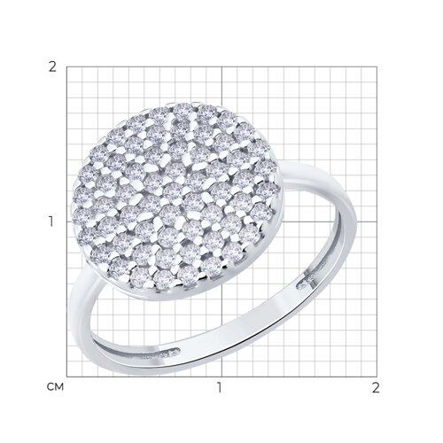 Кольцо из серебра с фианитами из серебро — вид 5