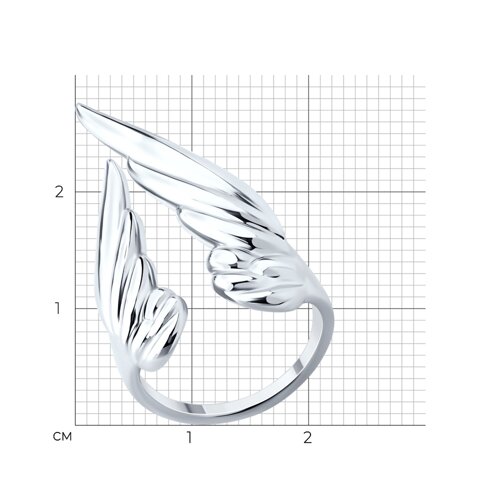 Кольцо из серебра из серебро — вид 4