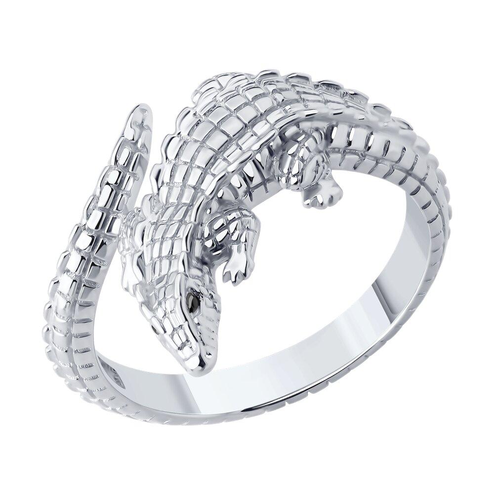 Кольцо из серебра - видео на модели