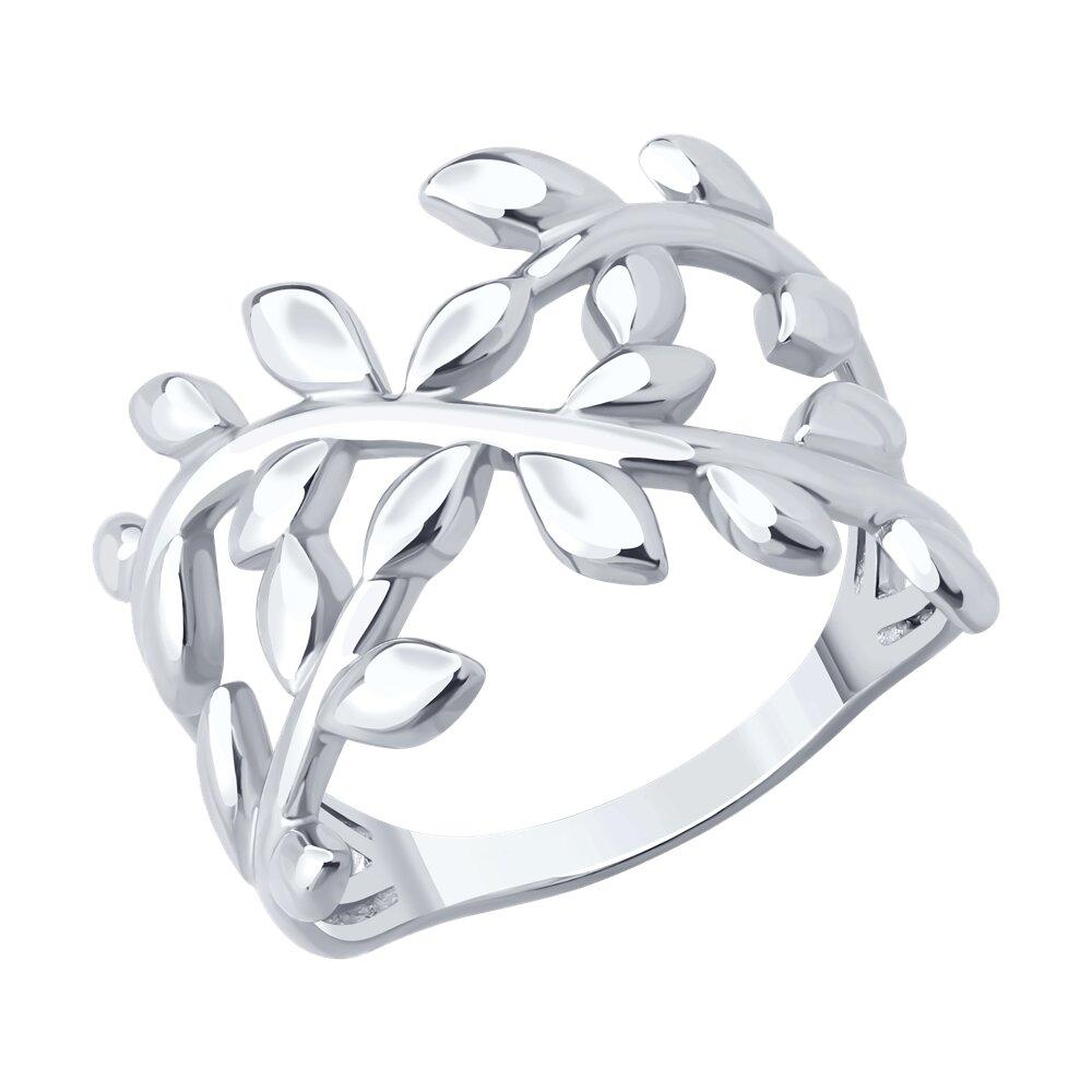 Кольцо из серебра - видео на модели