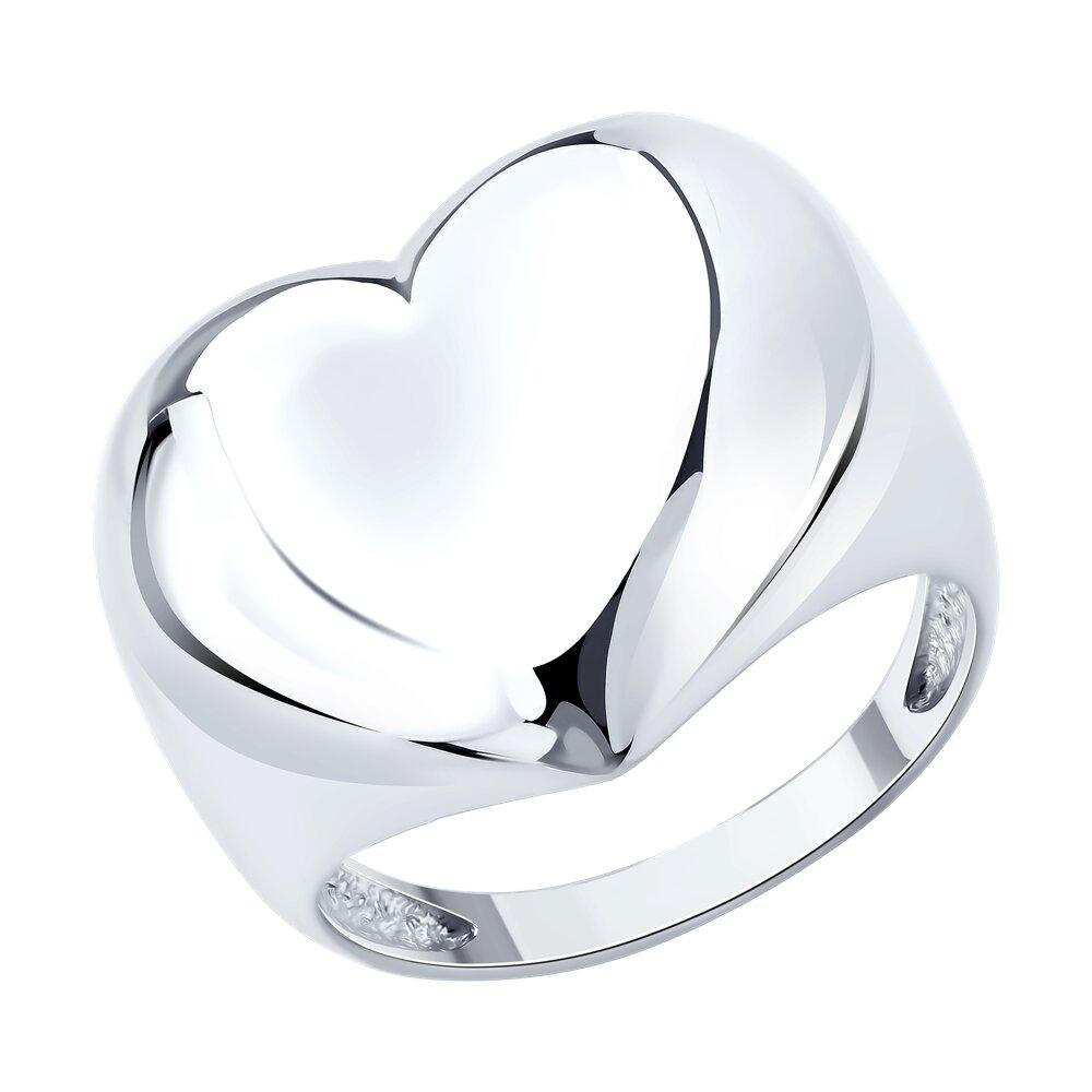 Кольцо из серебра - видео на модели