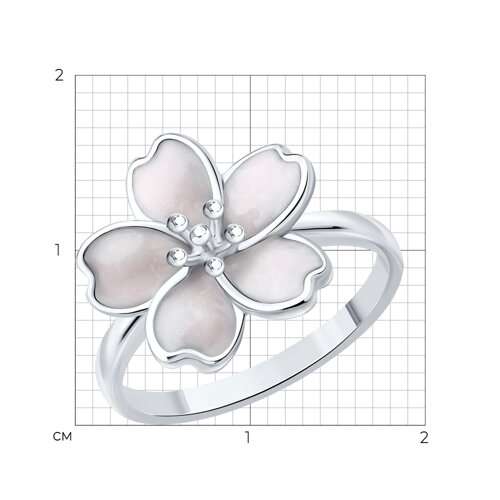 Кольцо из серебра с эмалью из серебро — вид 5