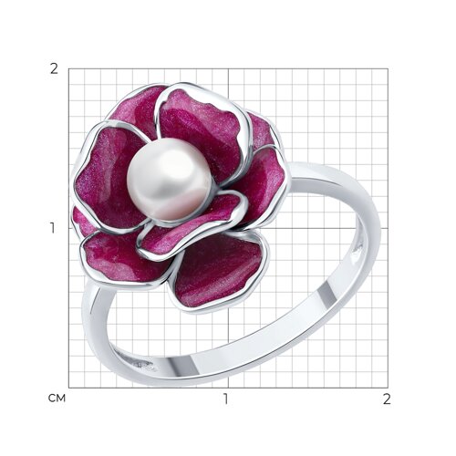 Кольцо из серебра с синтетическим жемчугом и эмалью из серебро — вид 6