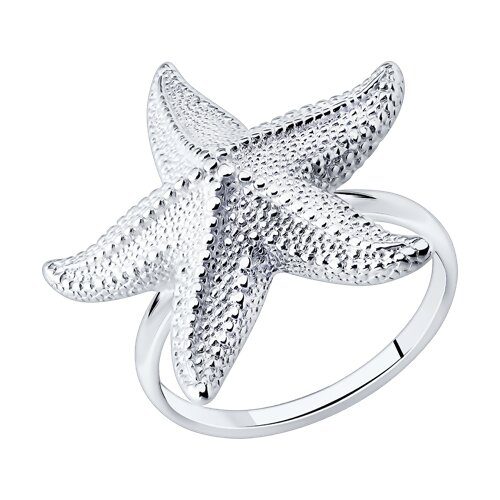 Кольцо из серебра из серебро