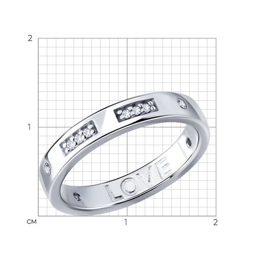 Кольцо из серебра с фианитами из серебро — вид 2