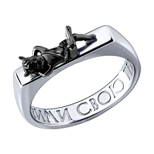 Кольцо из серебра - видео на модели