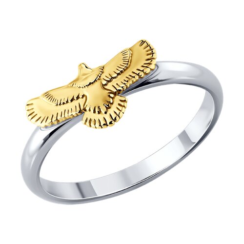 Кольцо из золочёного серебра