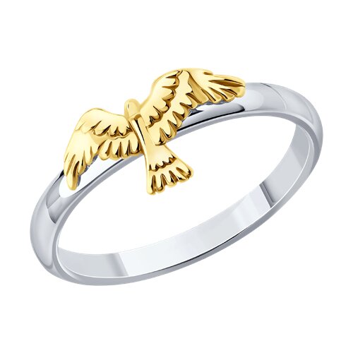 Кольцо из золочёного серебра