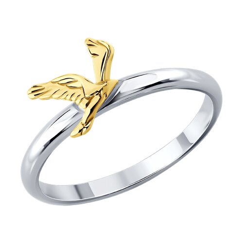 Кольцо из золочёного серебра