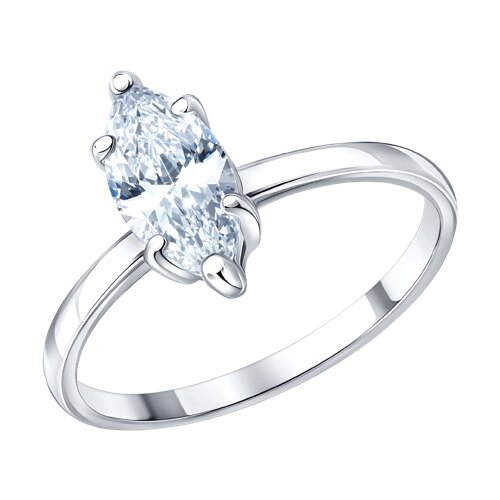 Кольцо из серебра с фианитом - видео